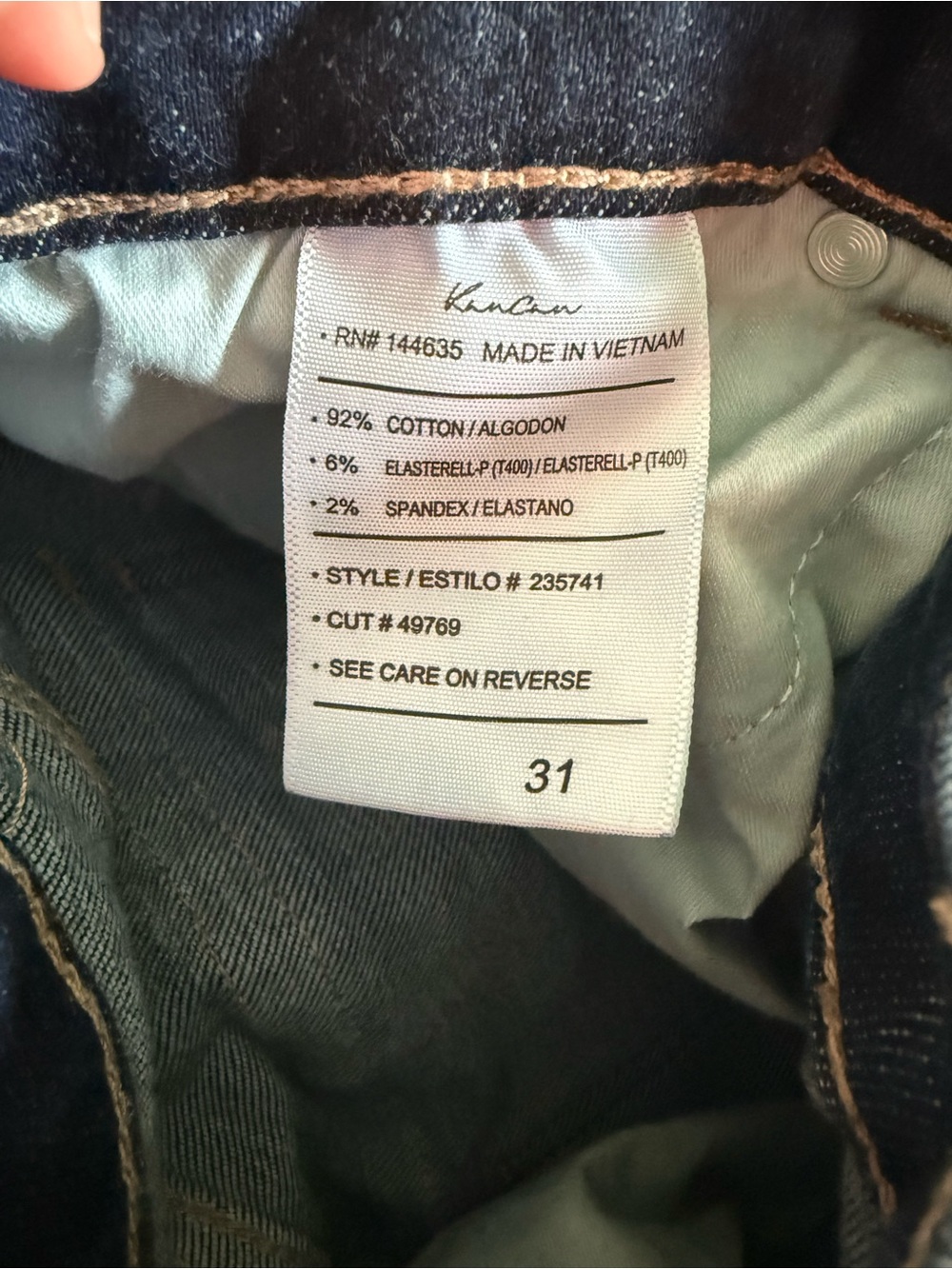 KanCan High-Rise Bootcut Jeans - Picture 3 of 4